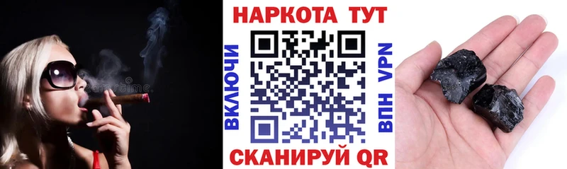 Купить закладку Белая Калитва Альфа ПВП  АМФЕТАМИН  Кокаин  Меф мяу мяу 