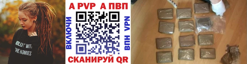 A PVP СК Белая Калитва