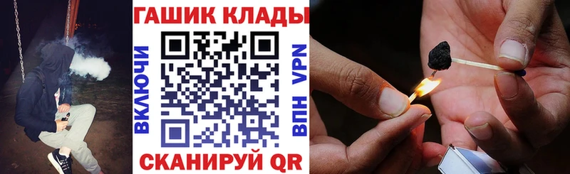 Гашиш Ice-O-Lator  Белая Калитва 