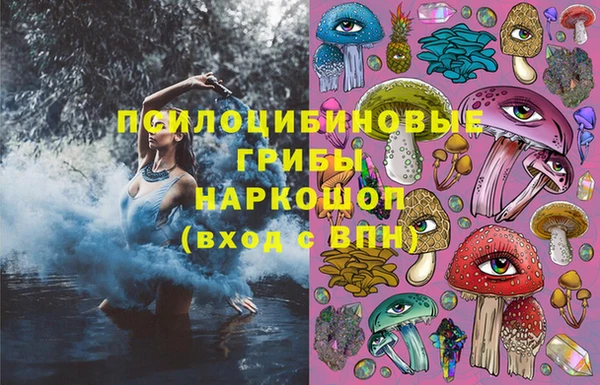 мефедрон VHQ Аркадак