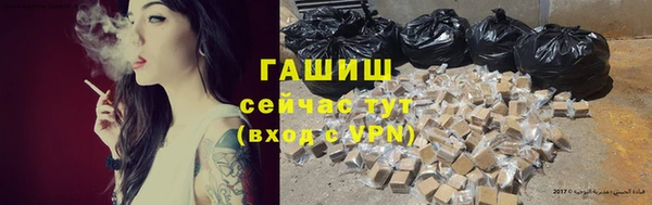 не бодяженный Армянск