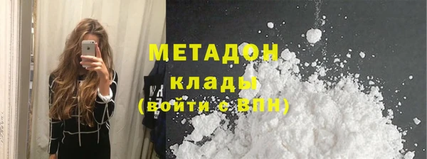 не бодяженный Баксан