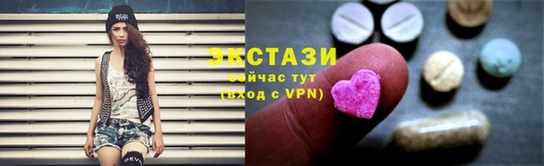 мефедрон VHQ Аркадак