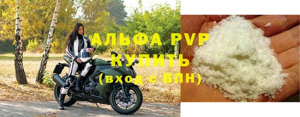 не бодяженный Баксан