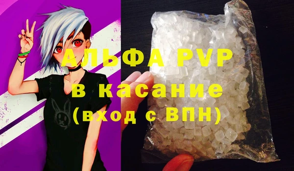 не бодяженный Баксан