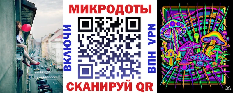 где найти   Белая Калитва  Псилоцибиновые грибы мицелий 